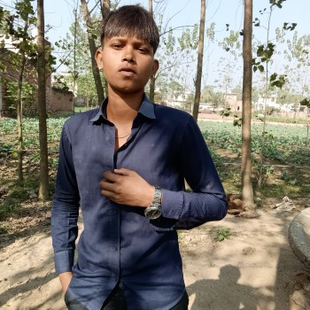 Shanu chilyan